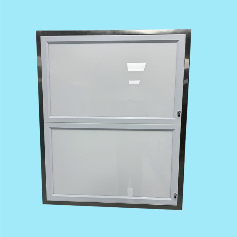 湖北觀片燈（觀片箱）