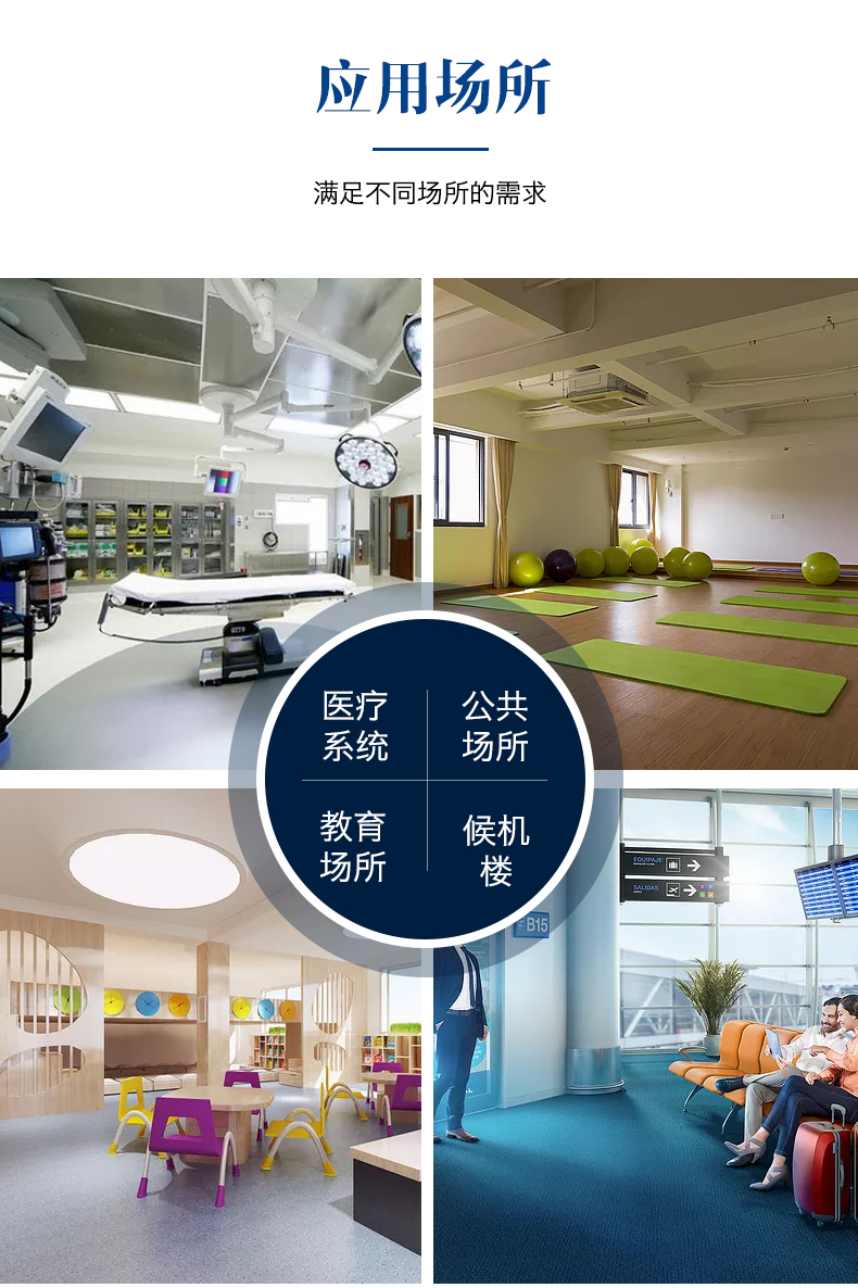 1637391996454099.jpg 微信圖片_202105201634_15.jpg