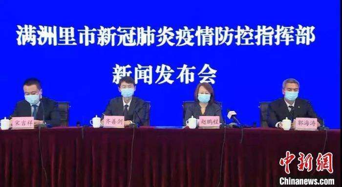 1638934094481909.jpg 12-8-1.jpg