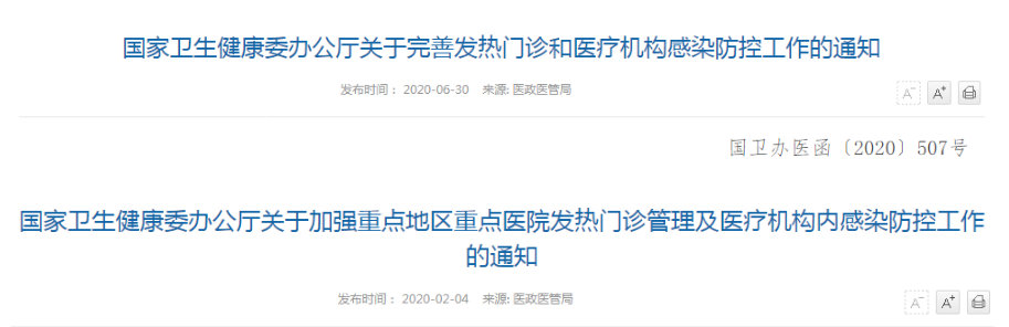 1641439912613079.png 圖片1_看圖王.png