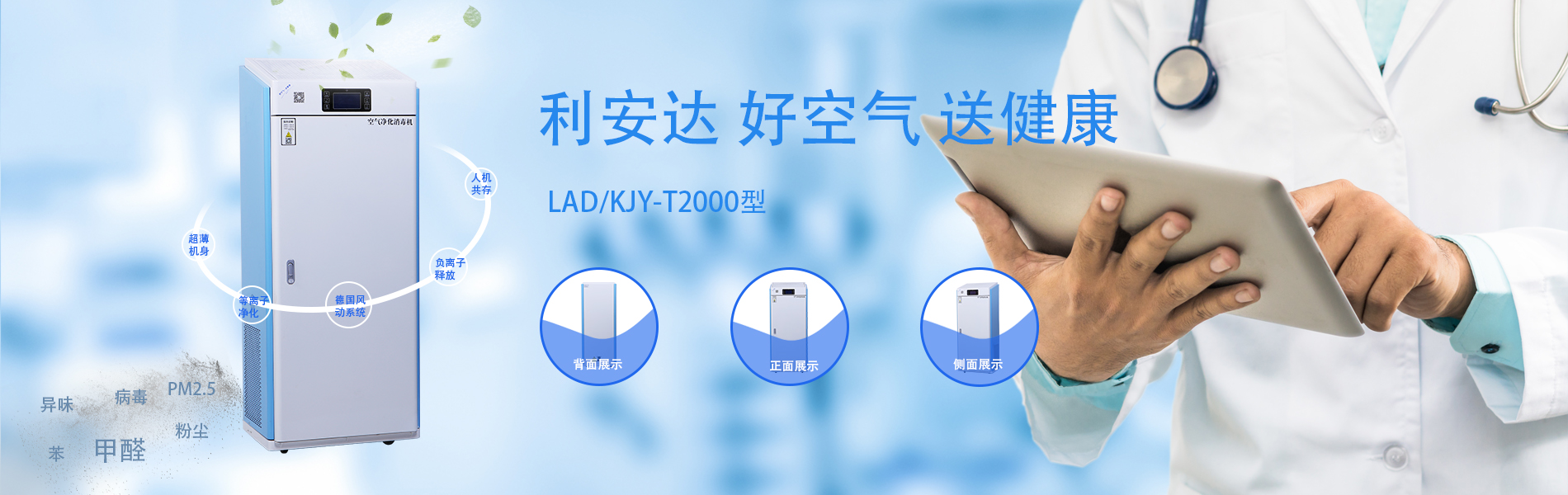 1645773430261704.jpg 輪播1.jpg外鏈用.jpg