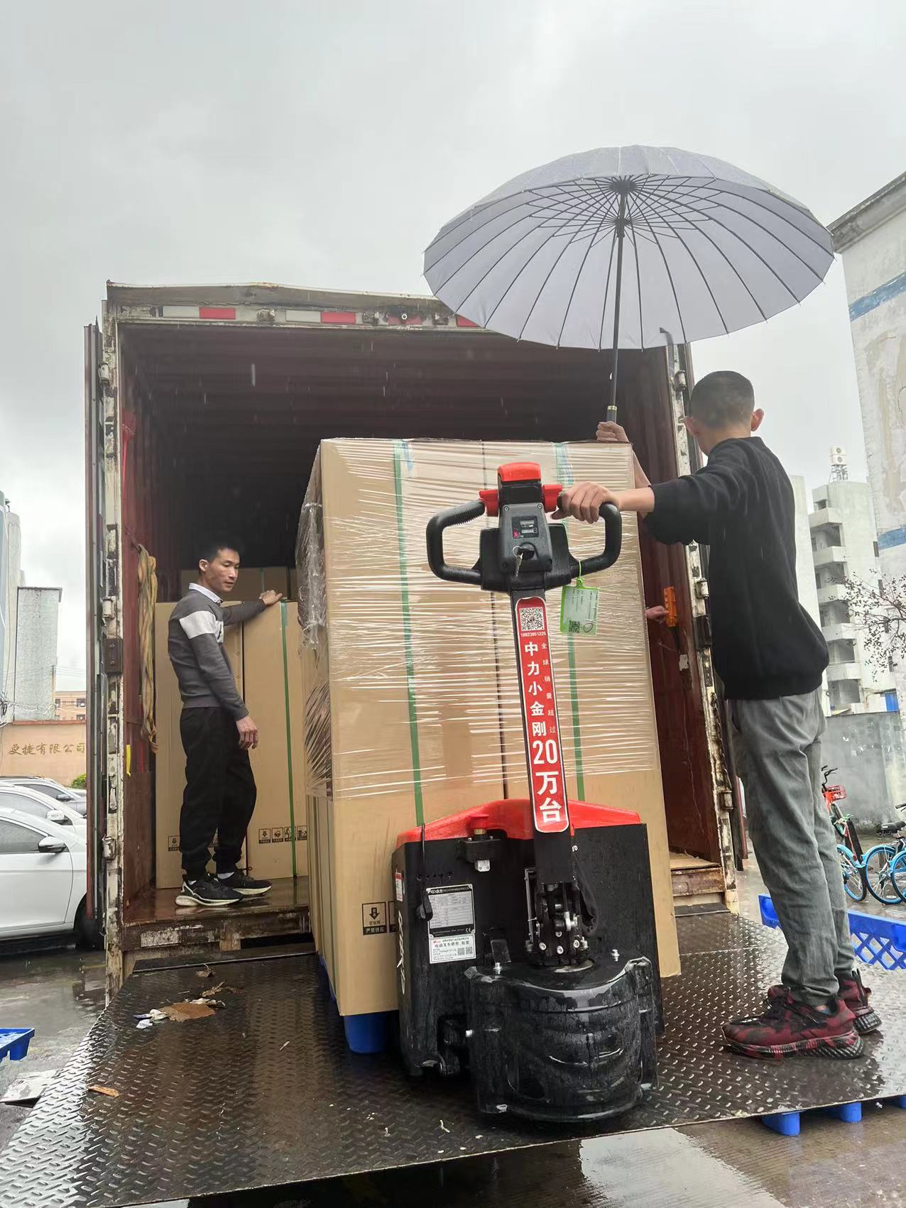 1648082626946544.jpg 微信圖片_202203240832202.jpg