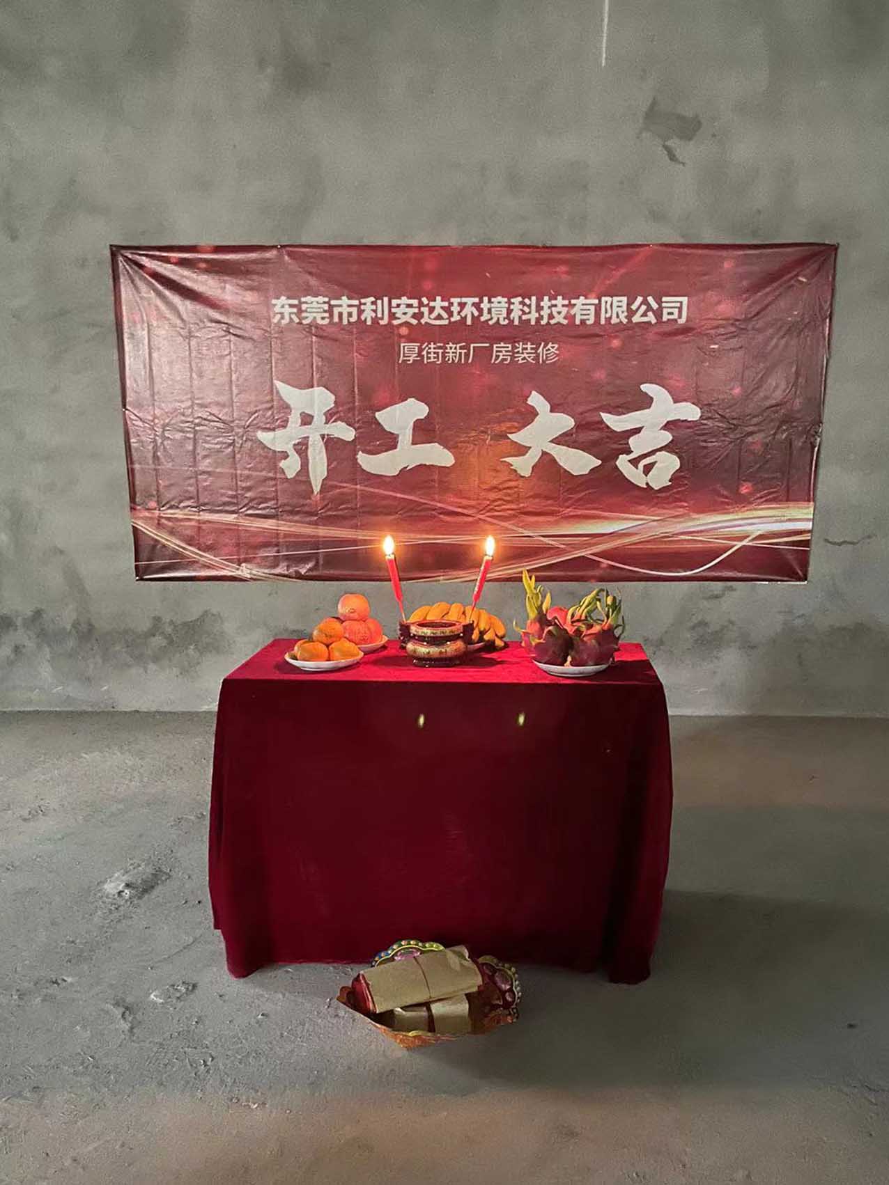 1648255233539428.jpg 微信圖片_20220325134932.jpg