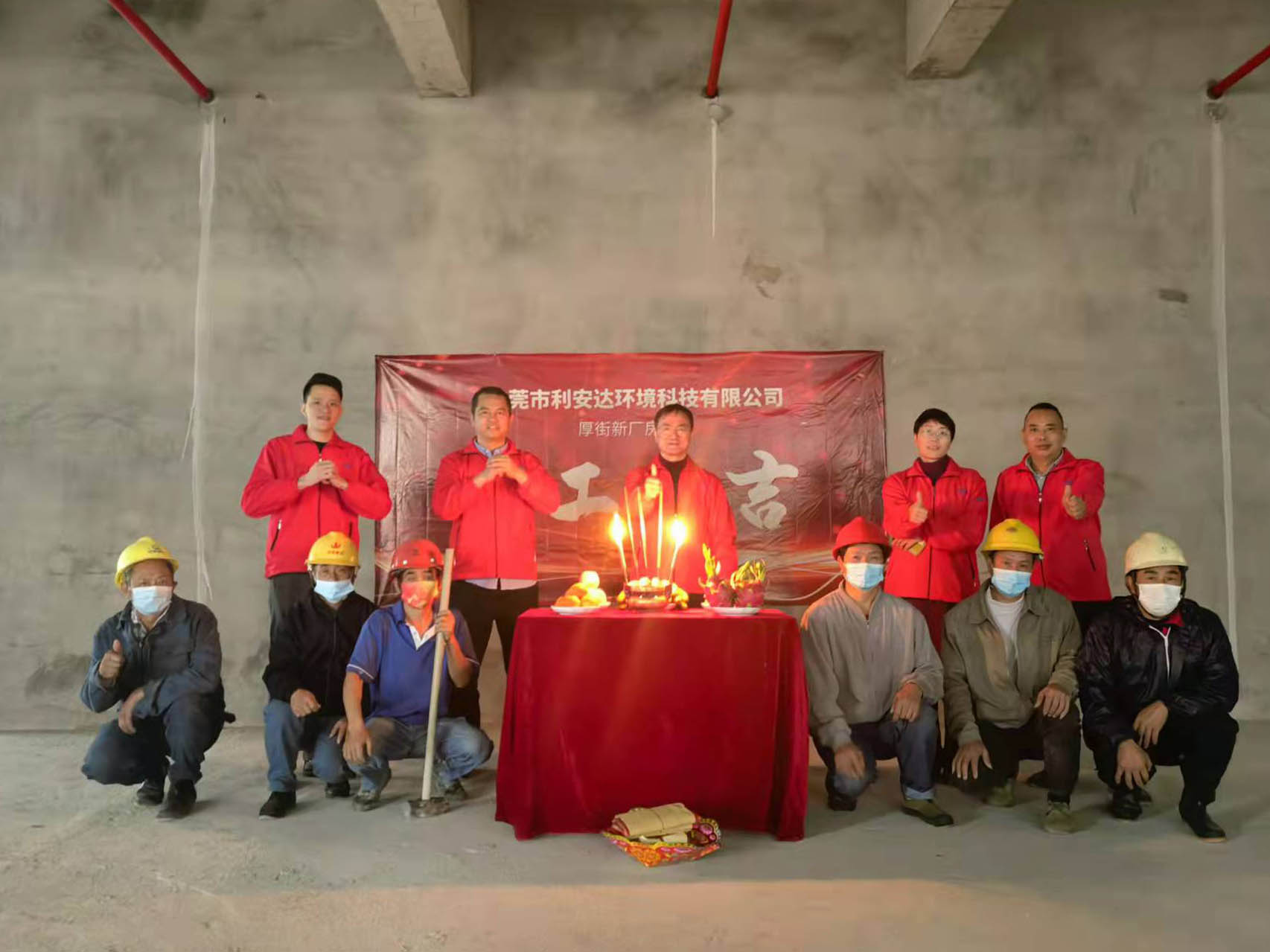 1648255264383077.jpg 微信圖片_2022032513493212.jpg