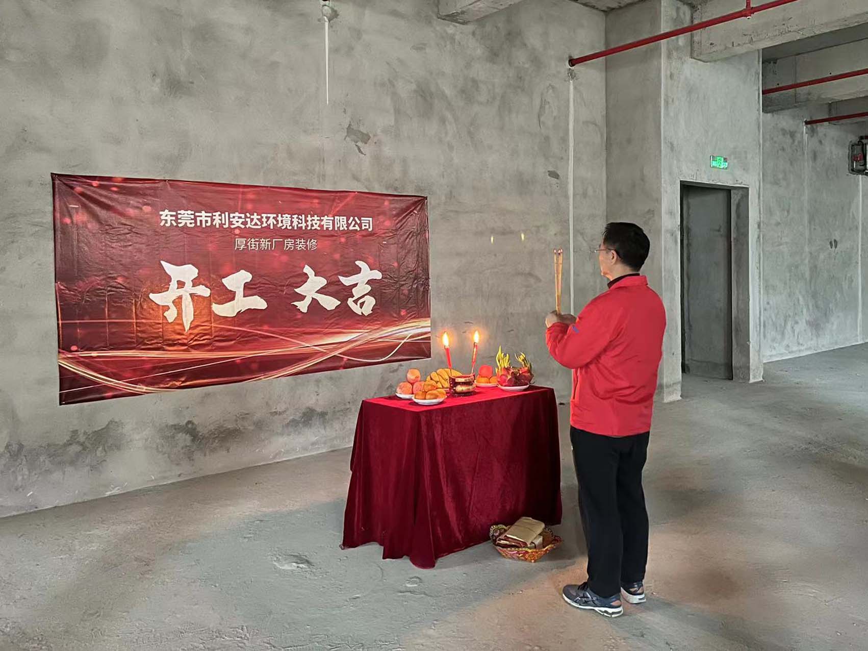 1648255307505995.jpg 微信圖片_202203251349327.jpg