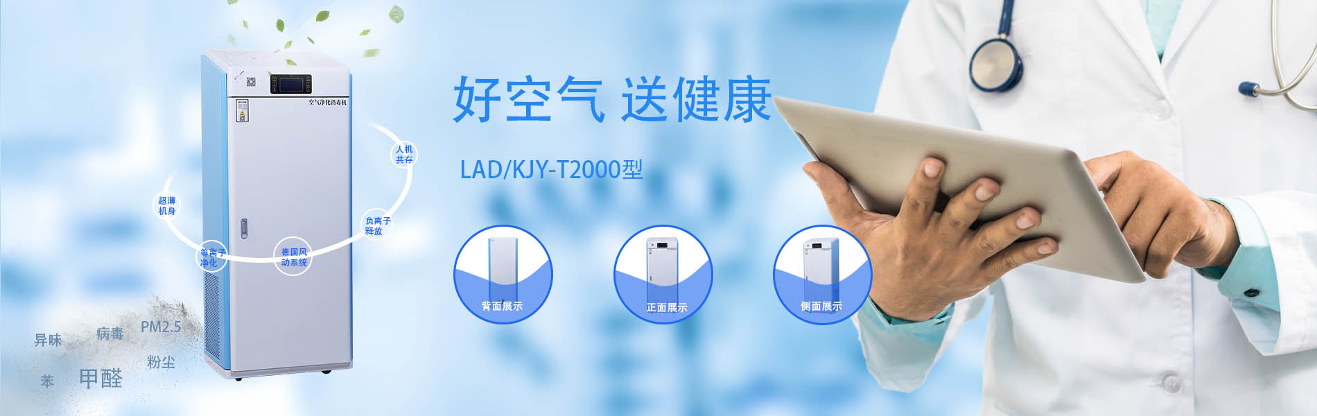 1650247477762840.jpg 輪播1.jpg