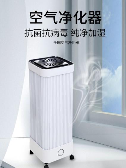 1651021489831310.jpg 家用.jpg