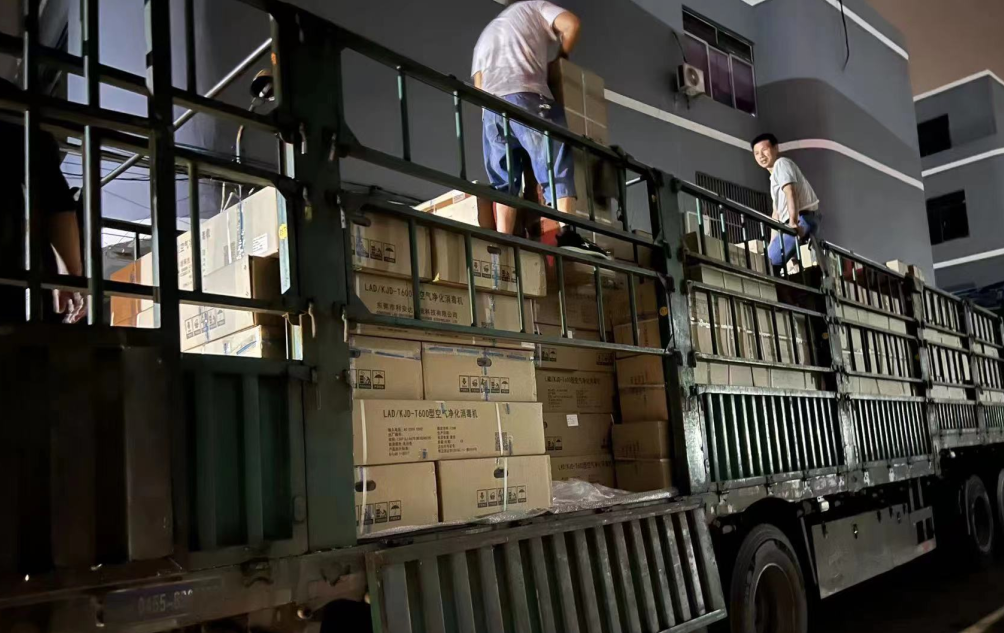 1654758879986119.png 微信截圖_20220609150955.png