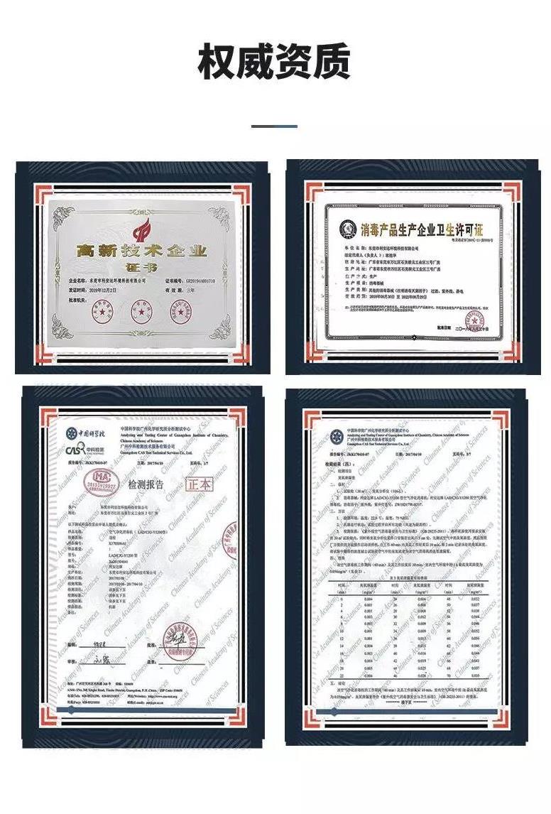 1659343472552483.jpg 微信截圖_20220801111436.jpg