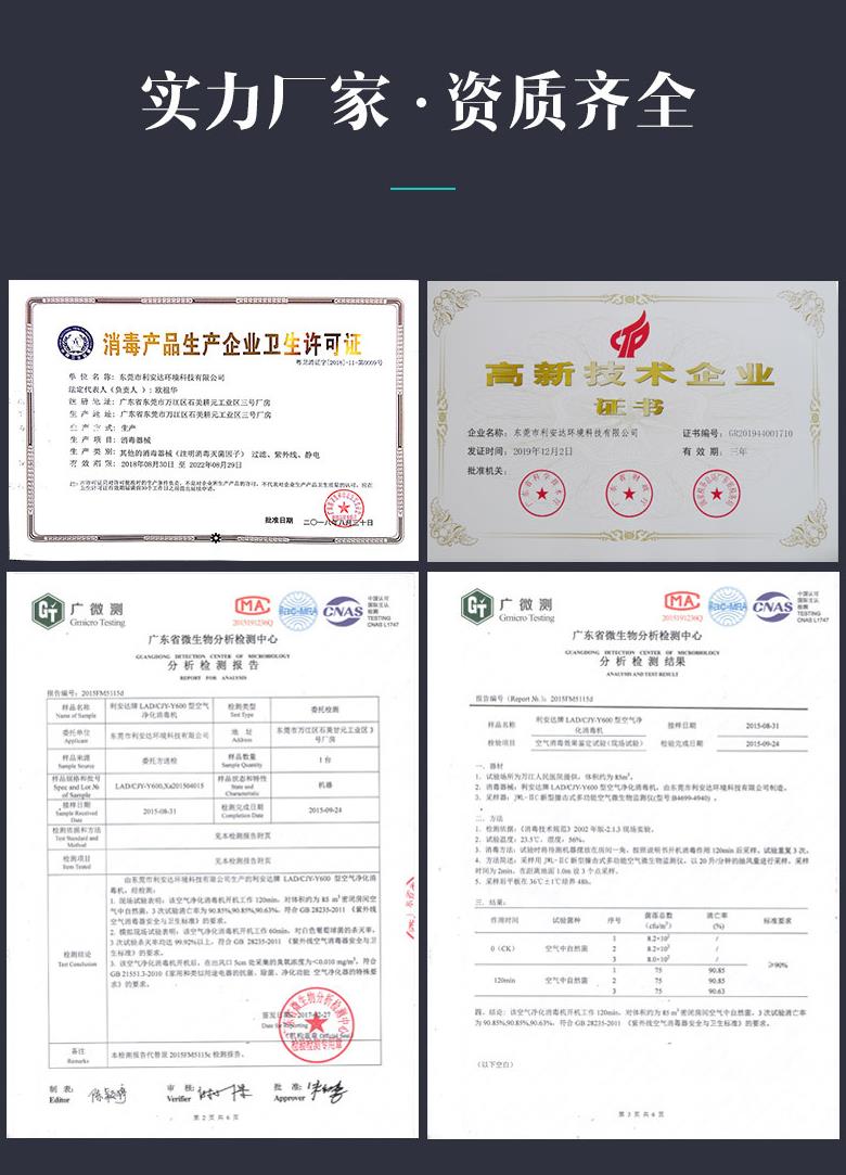 1667207331293107.jpg 微信截圖_20221031163010.jpg