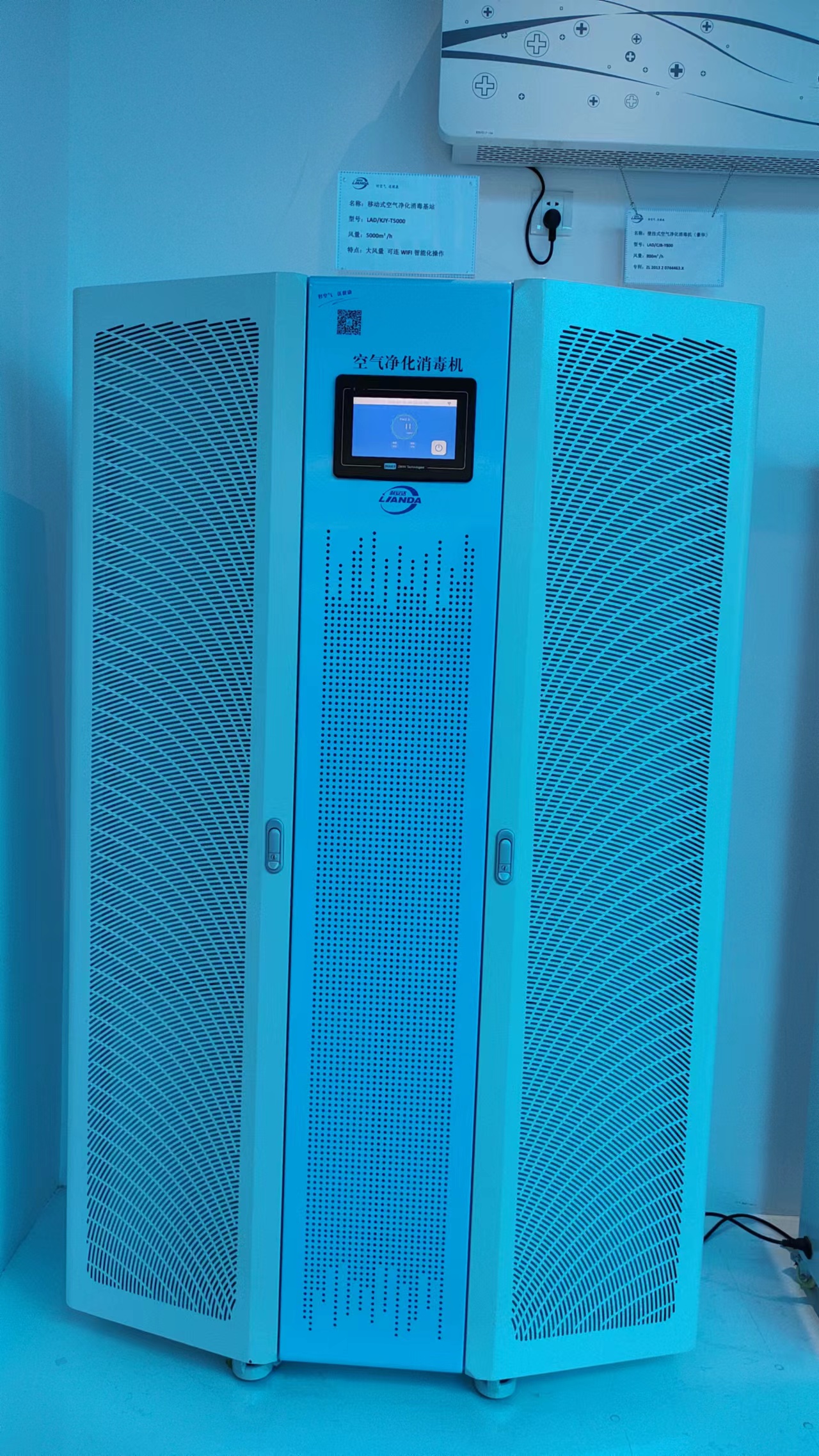 1667817092983525.jpg 微信圖片_2022110415405944.jpg