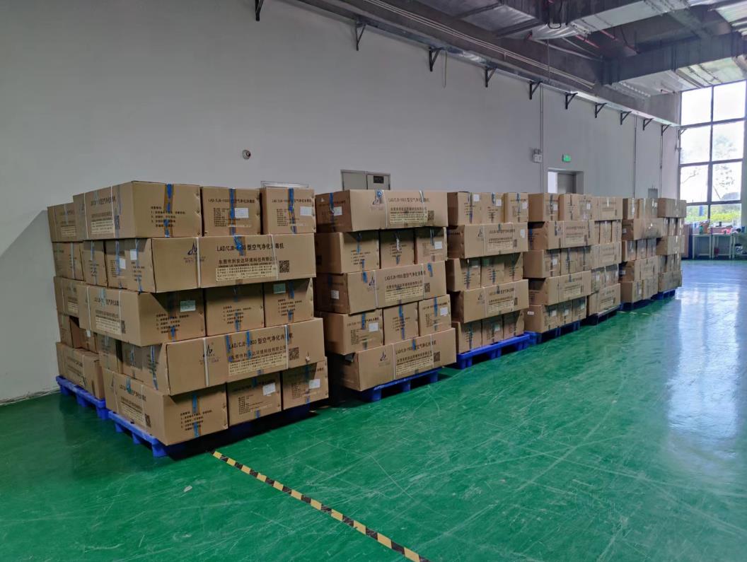 1669886890938470.jpg 微信截圖_20221201172637.jpg