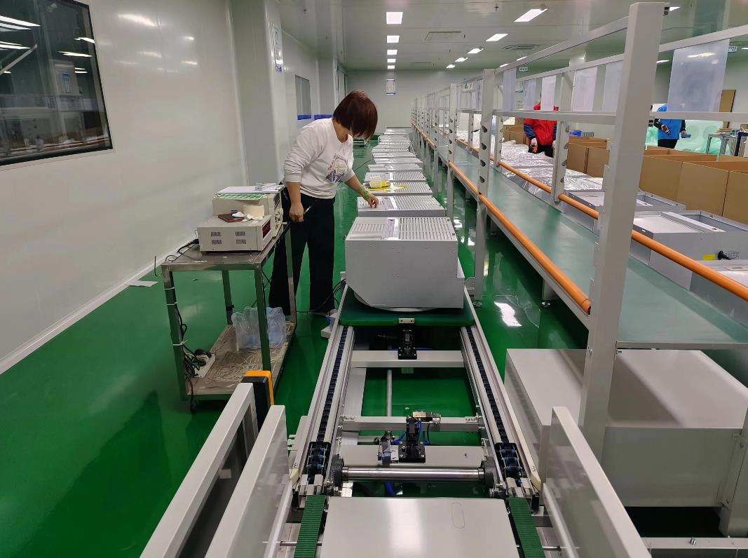 1670233117313356.jpg 3.jpg