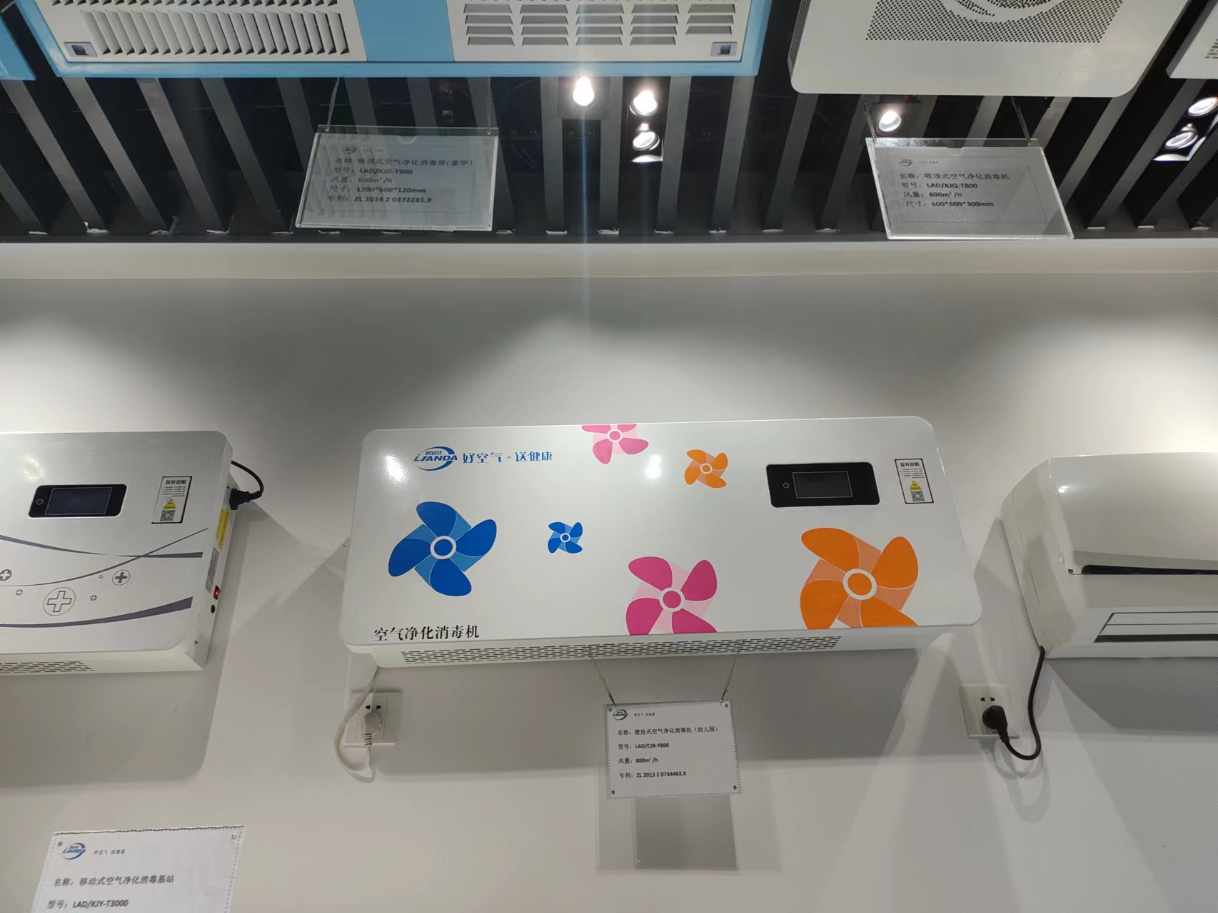 1683339627470181.jpg 45e49042788f28bc99f3242597ba03b.jpg