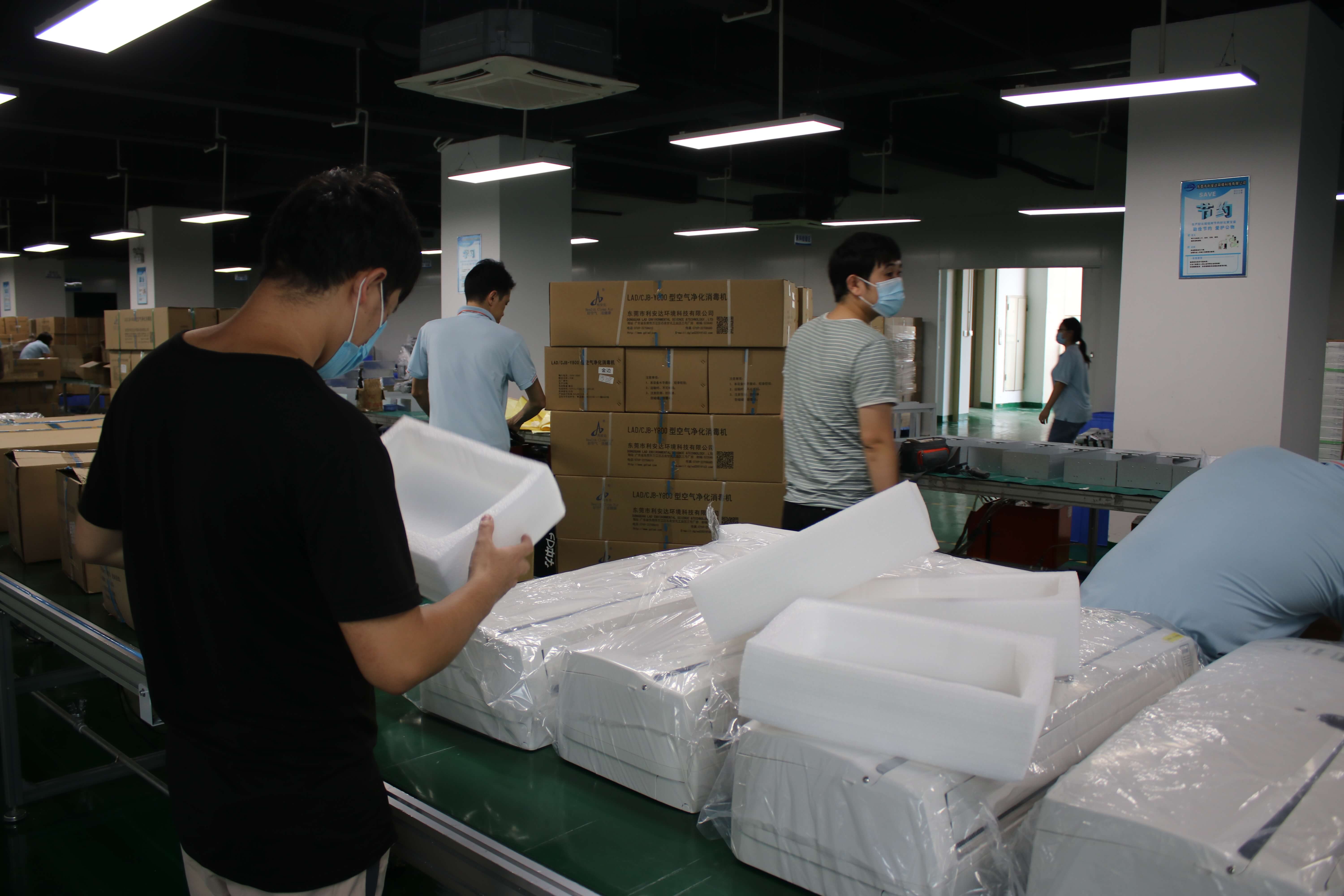 1684655904962858.jpg IMG_9678.JPG