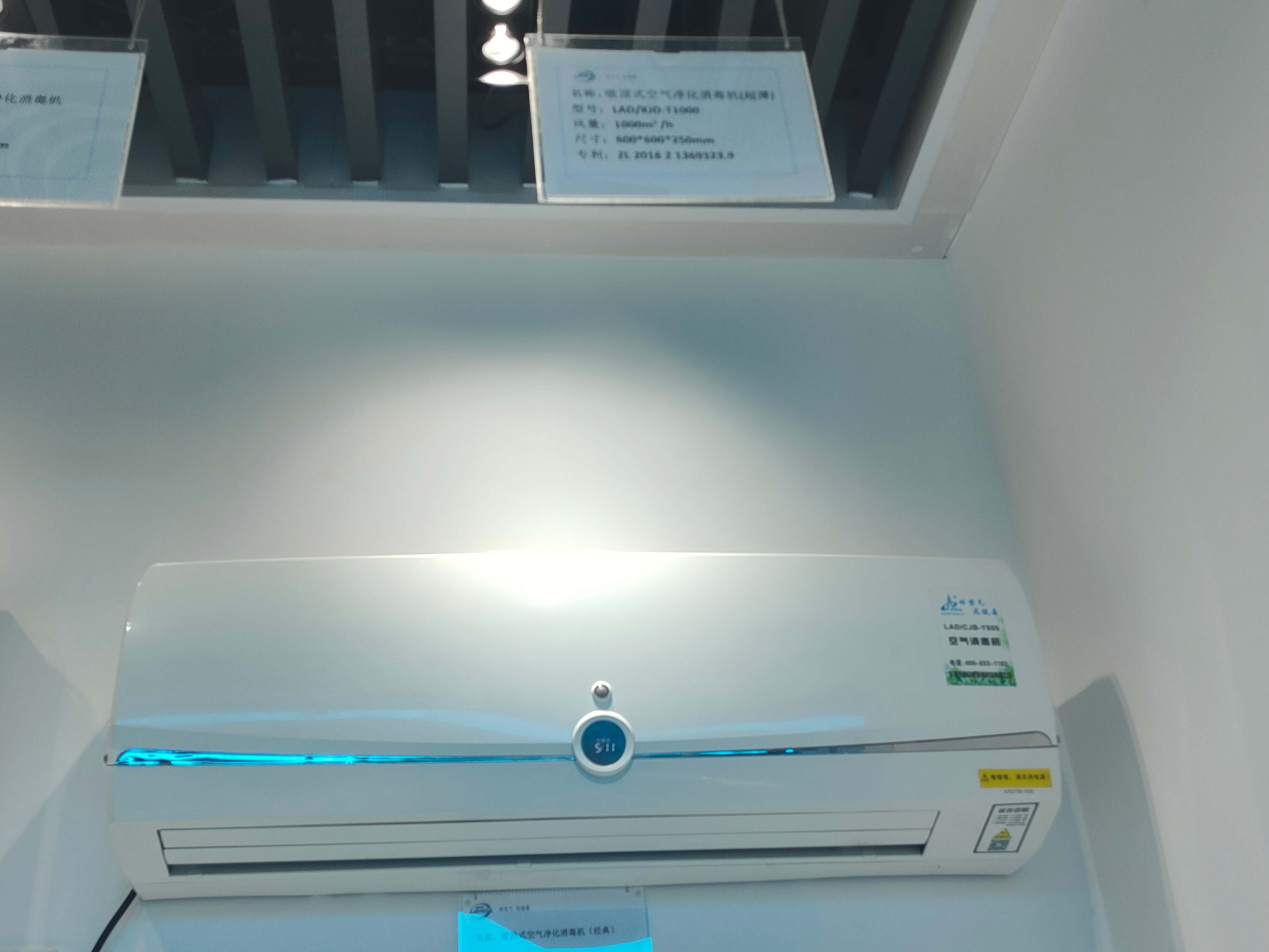 1685777854874451.jpg IMG20230603104249.jpg