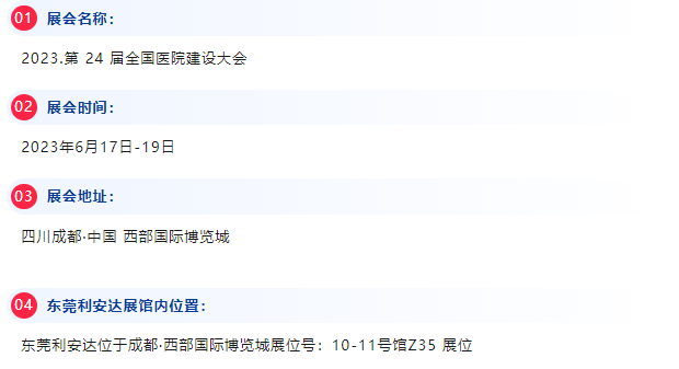 1686909155113846.png image.png