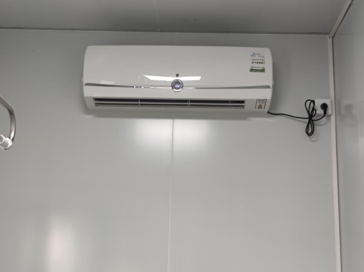 LAD/CJB-Y800壁掛式空氣凈化消毒機.jpg LAD/CJB-Y800壁掛式空氣凈化消毒機.jpg