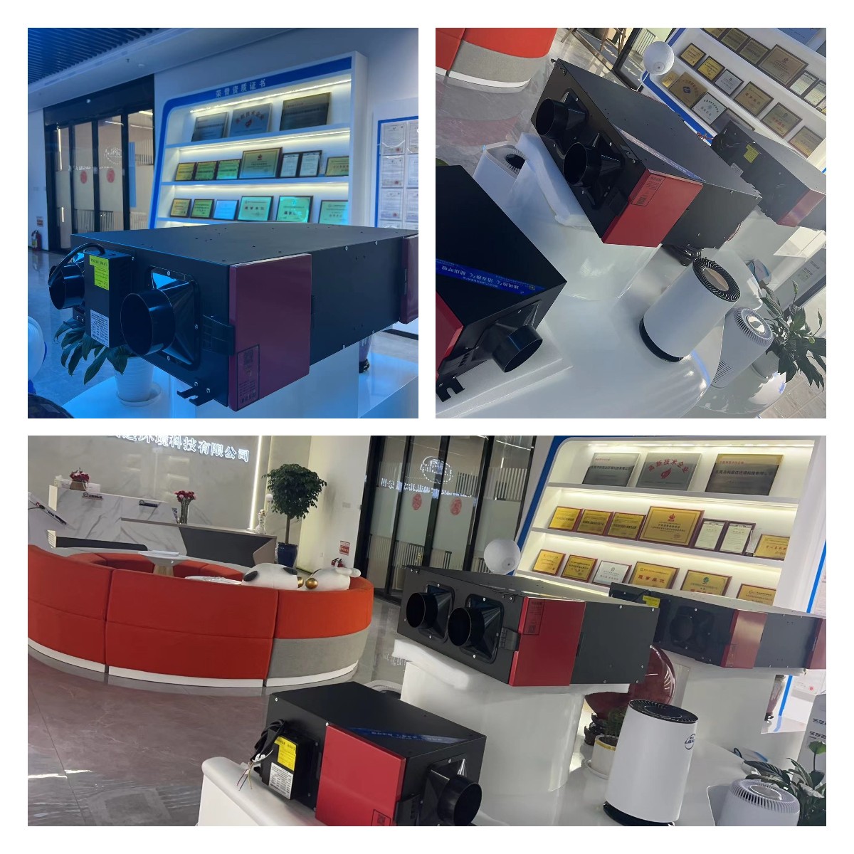 新風機.jpg 新風機.jpg