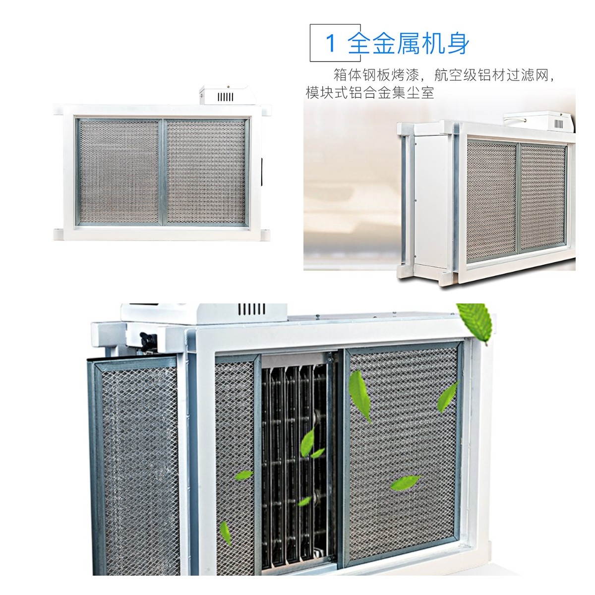 管理電子式空氣消毒機.jpg 管理電子式空氣消毒機.jpg