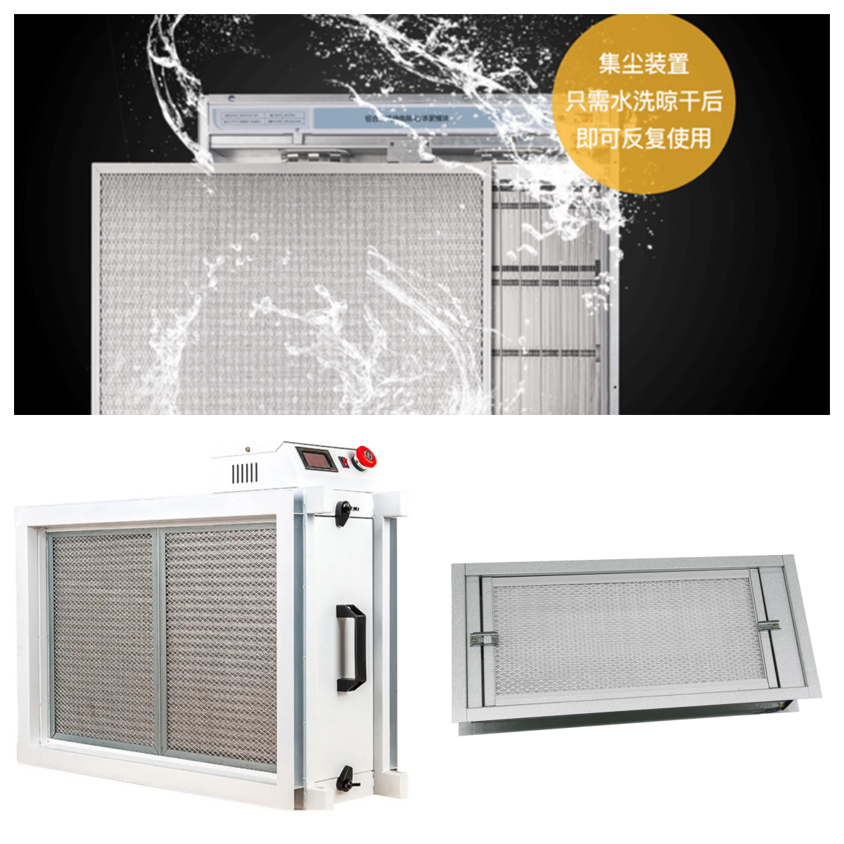 管理電子式空氣消毒機(jī).png 管理電子式空氣消毒機(jī).png