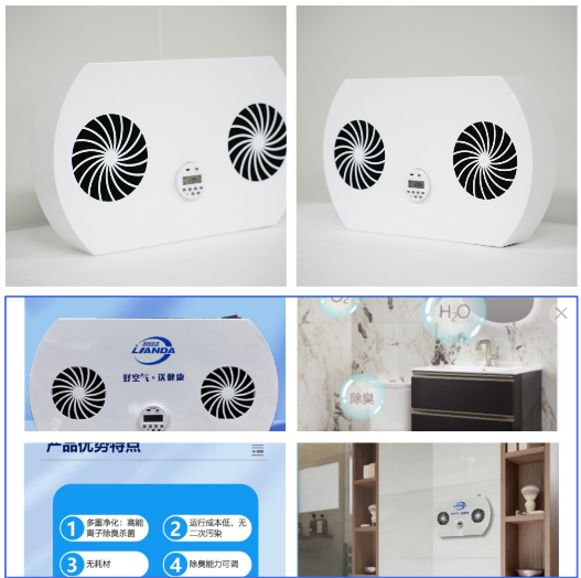 1693645758664261.png 圖片.png