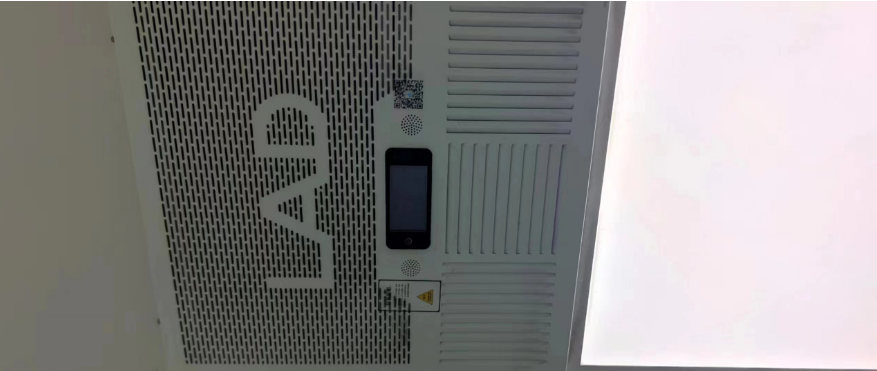 LAD/KJD-T1000型吸頂式空氣凈化消毒機(jī).png LAD/KJD-T1000型吸頂式空氣凈化消毒機(jī).png