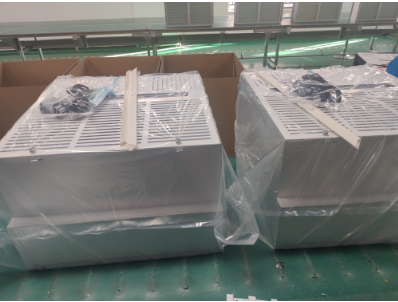 LAD/KJD-T1000型吸頂式空氣凈化消毒機.png LAD/KJD-T1000型吸頂式空氣凈化消毒機.png