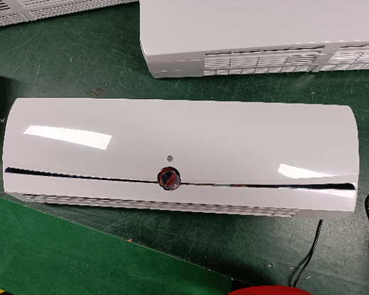 LAD/CJB-Y800壁掛式空氣凈化消毒機.png LAD/CJB-Y800壁掛式空氣凈化消毒機.png