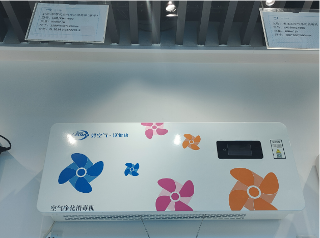 1706845720404295.png 1706845714157.png