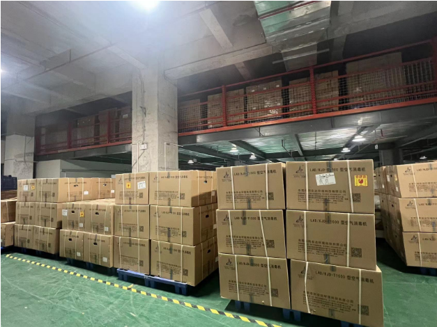 LAD/KJD-T1000型吸頂式空氣凈化消毒機(jī).png LAD/KJD-T1000型吸頂式空氣凈化消毒機(jī).png