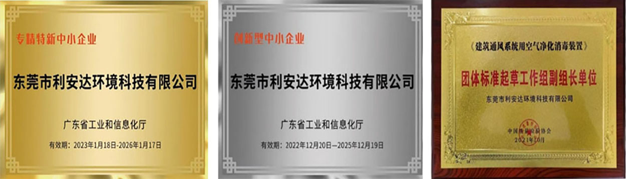 1713717789800934.jpg 圖片5.jpg