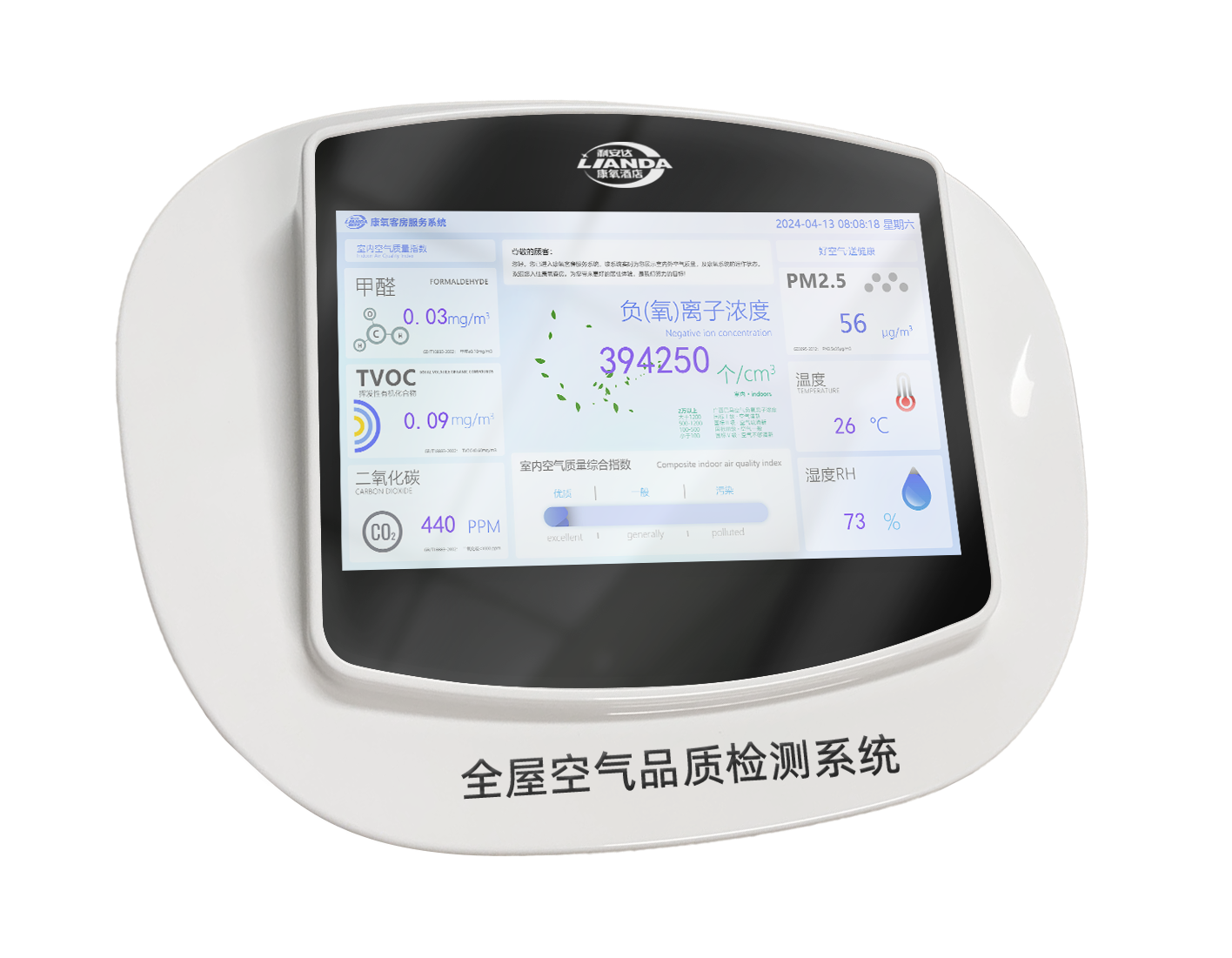 1718664857590295.png 792f9b0e03e7a472eac0761b1313db9.png