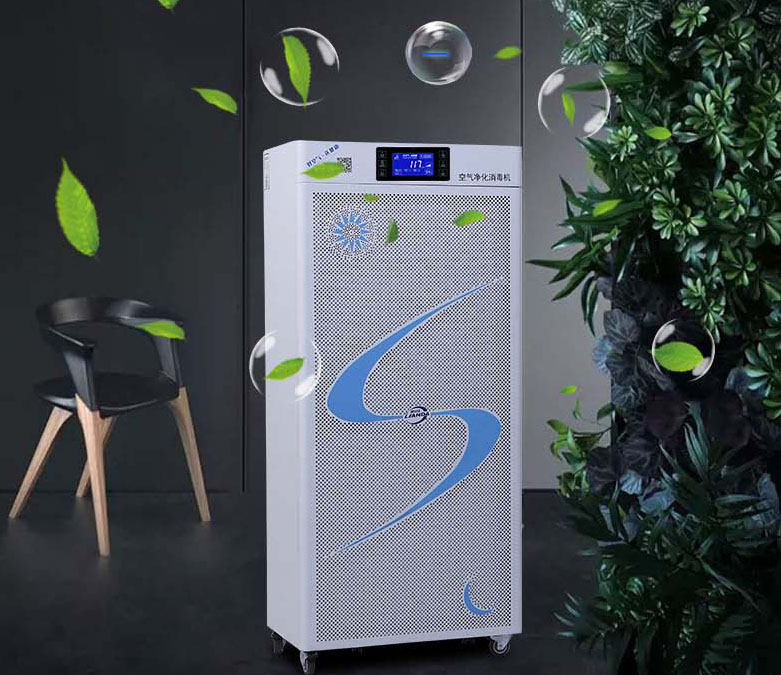 空氣凈化消毒器 空氣凈化消毒器