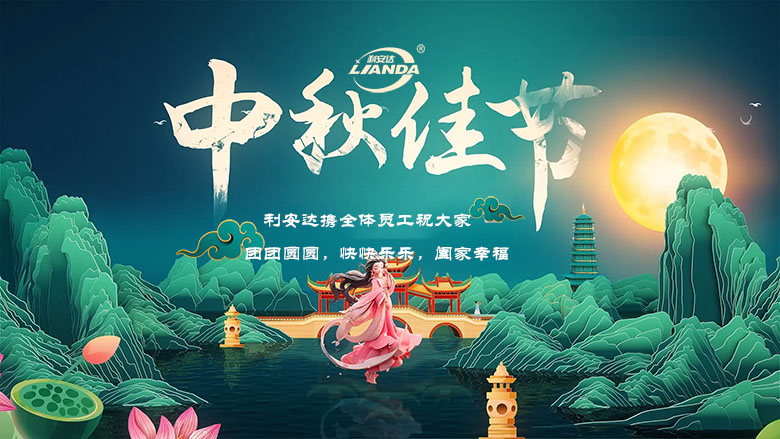 1726300097202129.jpg 7a.jpg