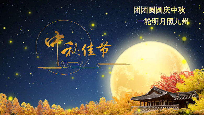 1726300112922117.png 71.png