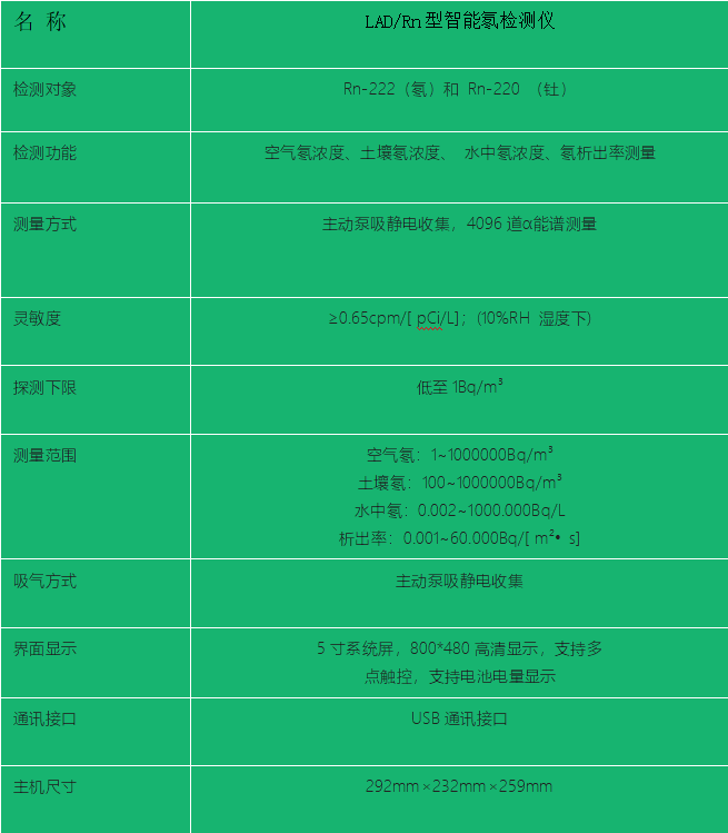 1736821961391689.png 7.png