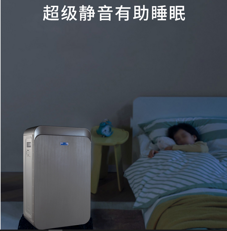 醫(yī)用移動式空氣消毒機 醫(yī)用移動式空氣消毒機