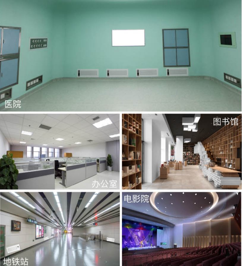 回風(fēng)口式空氣凈化器 回風(fēng)口式空氣凈化器