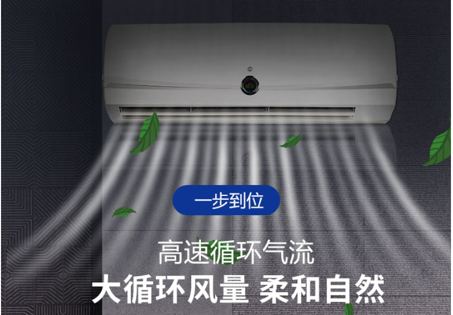 等離子空氣凈化消毒機 等離子空氣凈化消毒機