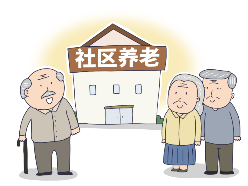 養(yǎng)老社區(qū)空氣凈化消毒 養(yǎng)老社區(qū)空氣凈化消毒